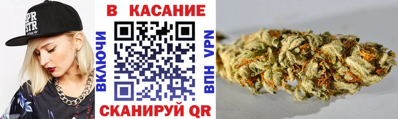 Виды наркотиков купить Красноармейск A PVP  Псилоцибиновые грибы  ГАШ  МАРИХУАНА  БУТИРАТ  Мефедрон  КОКАИН 