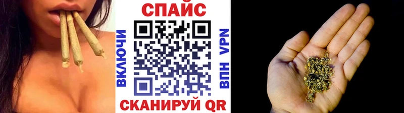 БУТИРАТ оксибутират  наркота  Красноармейск 