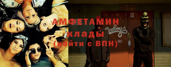кокаин Алзамай