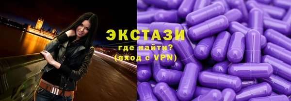 кокаин Алзамай