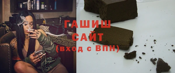 винт Вязники