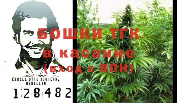 кокаин Алзамай