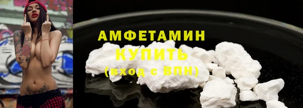 кокаин Алзамай
