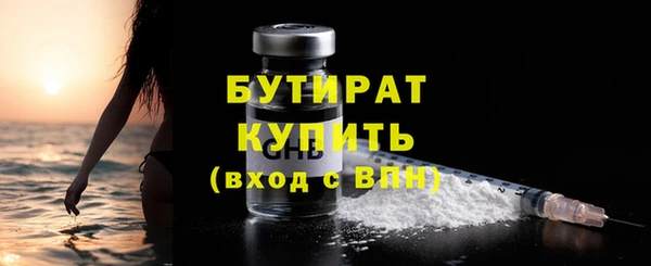 винт Вязники