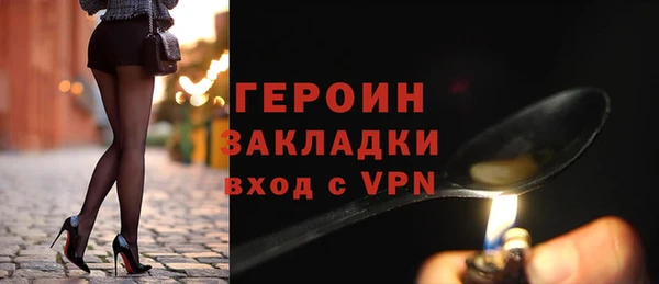 тгк Алексин
