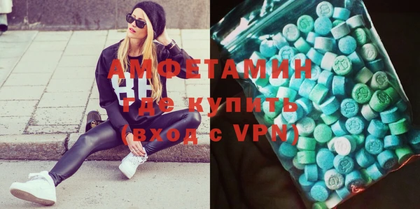 кокаин Алзамай