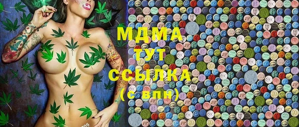 кокаин Алзамай