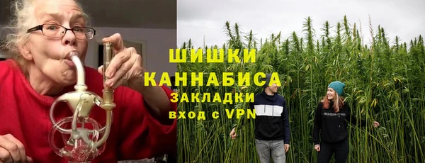 скорость Вязьма