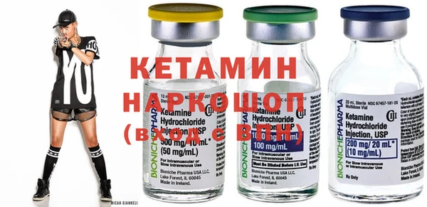 Альфа ПВП Алексеевка