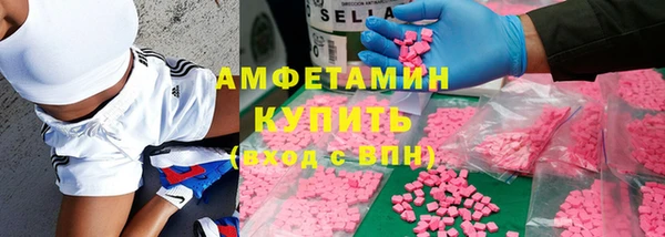 кокаин Алзамай