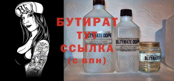 Альфа ПВП Алексеевка