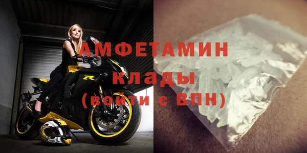 Альфа ПВП Алексеевка