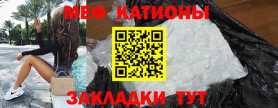 экстази Донской