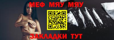 экстази Донской