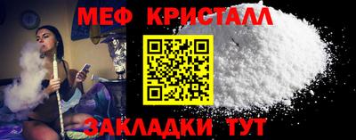экстази Донской