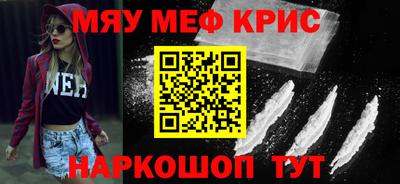 экстази Донской