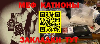 метамфетамин Дубна
