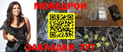 метамфетамин Дубна