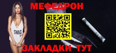 экстази Донской
