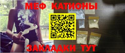 экстази Донской