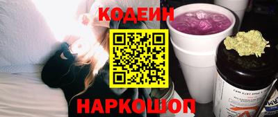 экстази Донской