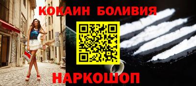 экстази Донской