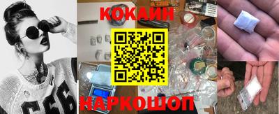экстази Донской
