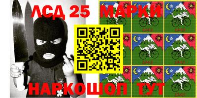 экстази Донской