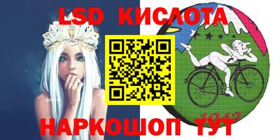 метамфетамин Дубна