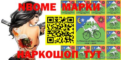 экстази Донской