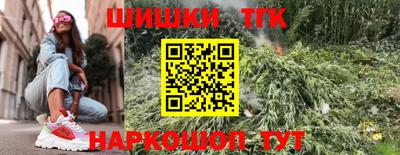 MESCALINE Донецк