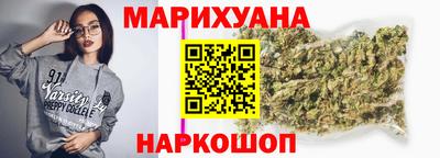 метамфетамин Дубна