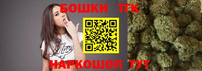 MESCALINE Донецк