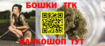 экстази Донской