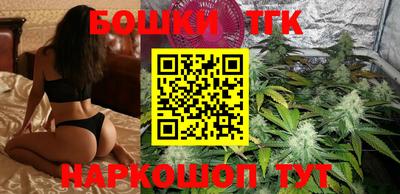 экстази Донской