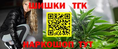 MESCALINE Донецк