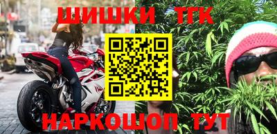 экстази Донской