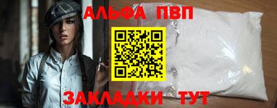 экстази Донской
