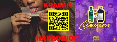 метамфетамин Дубна