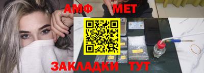 экстази Донской