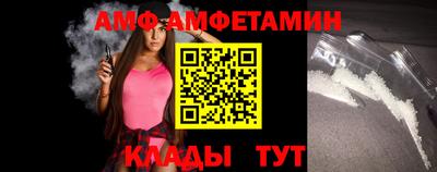 MESCALINE Донецк