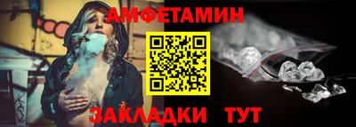 MESCALINE Донецк