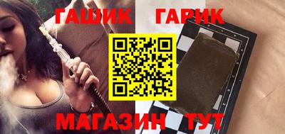 мескалин Краснодар