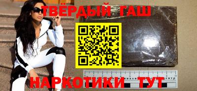 MESCALINE Донецк