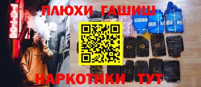 скорость mdpv Конаково