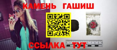 экстази Донской