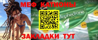 кокс Краснокаменск