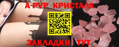 гашиш Коммунар